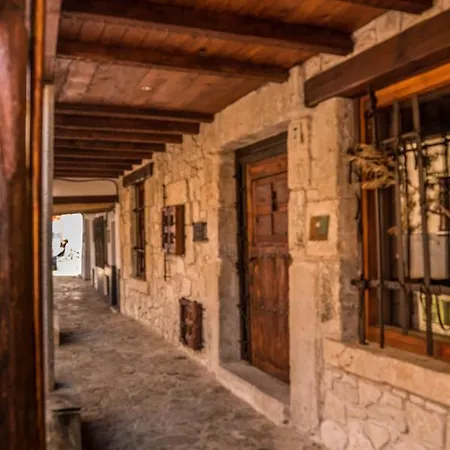 El Soportal De Hotel